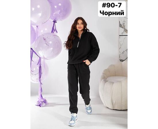 Костюм спортивный женский 90-7 black р.46-52 "ZLATA" недорого оптом от прямого поставщика Фотография Костюм спортивный женский 90-7 black р.46-52 "ZLATA" недорого оптом от прямого поставщика