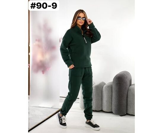 Костюм спортивный женский 90-9 d.green р.46-52 "ZLATA" недорого оптом от прямого поставщика Фотография Костюм спортивный женский 90-9 d.green р.46-52 "ZLATA" недорого оптом от прямого поставщика