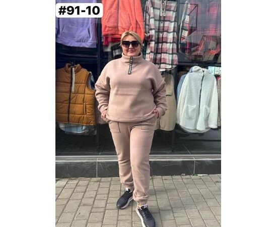 Костюм спортивный женский 91-10 beige р.54-60 "ZLATA" недорого оптом от прямого поставщика Фотография Костюм спортивный женский 91-10 beige р.54-60 "ZLATA" недорого оптом от прямого поставщика