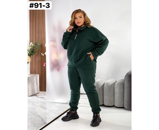 Костюм спортивный женский 91-3 green р.54-60 "ZLATA" недорого оптом от прямого поставщика Фотография Костюм спортивный женский 91-3 green р.54-60 "ZLATA" недорого оптом от прямого поставщика