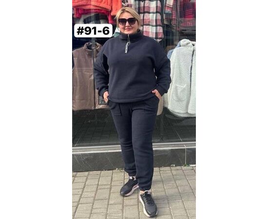 Костюм спортивный женский 91-6 navy р.54-60 "ZLATA" недорого оптом от прямого поставщика Фотография Костюм спортивный женский 91-6 navy р.54-60 "ZLATA" недорого оптом от прямого поставщика