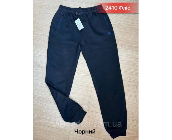 Спортивні штани чоловічі на манжеті/на флісі/напівбатал р-ри 50-58 (2ц)"NICOLAS" недорого від прямого постачальника, зображення 2