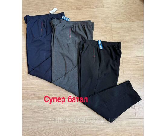 Спортивні штани чоловічі прямі/фліс/супер-батал р-ри 4XL-9XL(3кв)"NICOLAS" недорого від прямого постачальника, зображення 2