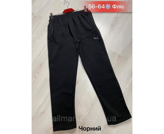 Спортивні штани чоловічі прямі/фліс/батал р-ри 56-64(3ц)"NICOLAS" недорого від прямого постачальника, зображення 3