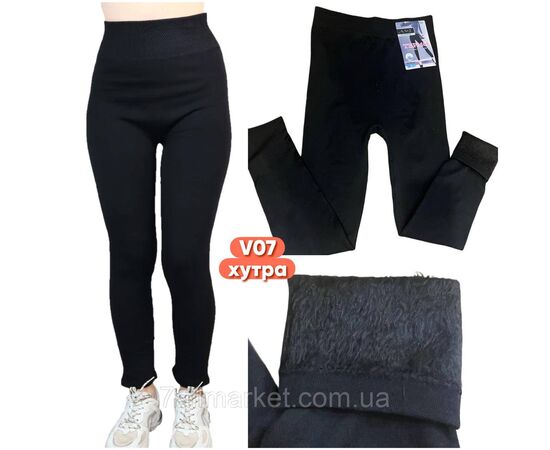 Лосины женские, молодёжные на меху р-ры L-5XL "STELLA" купить недорого от прямого поставщика Фотография Лосины женские, молодёжные на меху р-ры L-5XL "STELLA" купить недорого от прямого поставщика