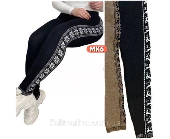 Лосины женские, молодёжные на меху р-ры 6XL "STELLA" купить недорого от прямого поставщика Фотография Лосины женские, молодёжные на меху р-ры 6XL "STELLA" купить недорого от прямого поставщика