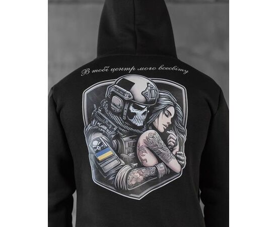 Худи чоловічий 569 black р.48-54 "Madoka" недорого оптом від прямого постачальника Худи чоловічий 569 black р.48-54 "Madoka" недорого оптом від прямого постачальника