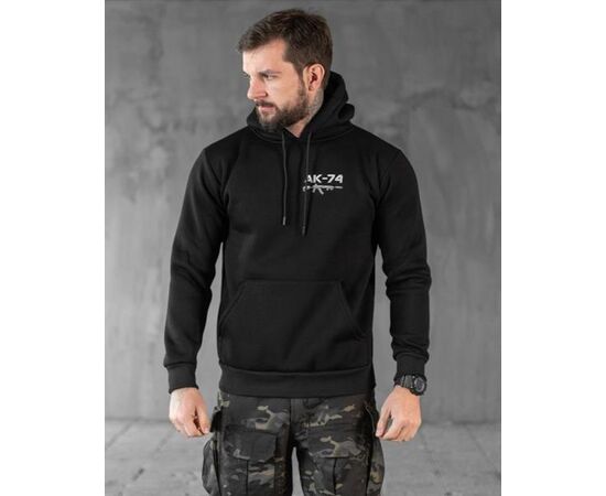 Худи чоловічий 570 black р.48-54 "Madoka" недорого оптом від прямого постачальника Худи чоловічий 570 black р.48-54 "Madoka" недорого оптом від прямого постачальника