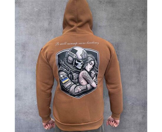 Худи мужской 618 brown р.48-54 "Madoka" недорого оптом от прямого поставщика Фотография Худи мужской 618 brown р.48-54 "Madoka" недорого оптом от прямого поставщика