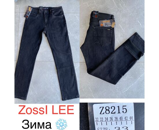 Джинси чоловічі Z8215 blue р.32-44 "God Baron" недорого оптом від прямого постачальника Джинси чоловічі Z8215 blue р.32-44 "God Baron" недорого оптом від прямого постачальника