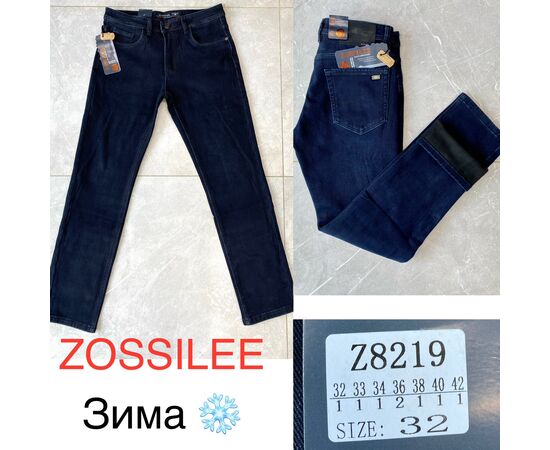 Джинси чоловічі Z8219 blue р.32-42 "God Baron" недорого оптом від прямого постачальника Джинси чоловічі Z8219 blue р.32-42 "God Baron" недорого оптом від прямого постачальника