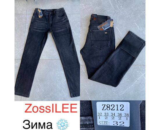 Джинси чоловічі Z8212 blue р.32-38 "God Baron" недорого оптом від прямого постачальника Джинси чоловічі Z8212 blue р.32-38 "God Baron" недорого оптом від прямого постачальника