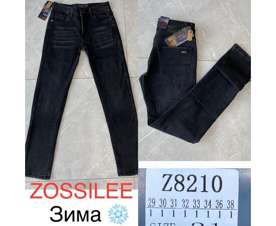 Джинси чоловічі Z8210 black р.29-38 "God Baron" недорого оптом від прямого постачальника Джинси чоловічі Z8210 black р.29-38 "God Baron" недорого оптом від прямого постачальника