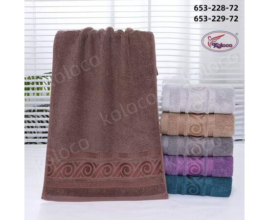 Полотенце 653-228-72 р.70*140 "Koloco" недорого оптом от прямого поставщика Фотография Полотенце 653-228-72 р.70*140 "Koloco" недорого оптом от прямого поставщика