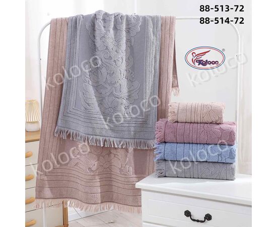 Полотенце 88-514-72 р.50*100 "Koloco" недорого оптом от прямого поставщика Фотография Полотенце 88-514-72 р.50*100 "Koloco" недорого оптом от прямого поставщика