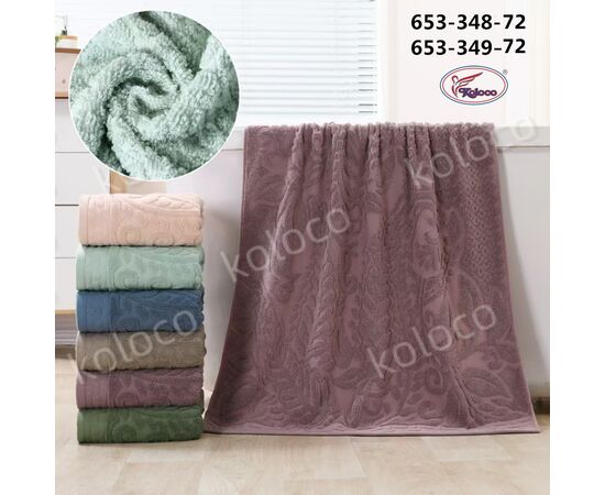 Полотенце 653-349-72 р.50*100 "Koloco" недорого оптом от прямого поставщика Фотография Полотенце 653-349-72 р.50*100 "Koloco" недорого оптом от прямого поставщика