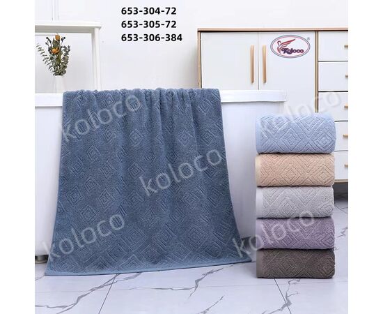 Полотенце 653-305-72 р.50*100 "Koloco" недорого оптом от прямого поставщика Фотография Полотенце 653-305-72 р.50*100 "Koloco" недорого оптом от прямого поставщика