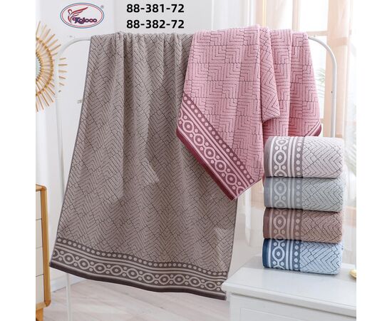 Полотенце 88-381-72 р.70*140 "Koloco" недорого оптом от прямого поставщика Фотография Полотенце 88-381-72 р.70*140 "Koloco" недорого оптом от прямого поставщика