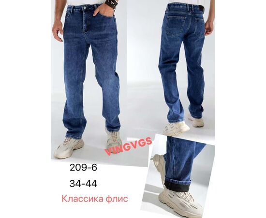 Джинси чоловічі 209-6 blue р.34-44 "Vingvgs" недорого оптом від прямого постачальника Джинси чоловічі 209-6 blue р.34-44 "Vingvgs" недорого оптом від прямого постачальника