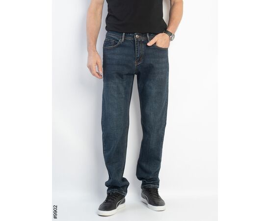 Джинси чоловічі 9902 blue р.30-40 "Seven Group" недорого оптом від прямого постачальника Джинси чоловічі 9902 blue р.30-40 "Seven Group" недорого оптом від прямого постачальника