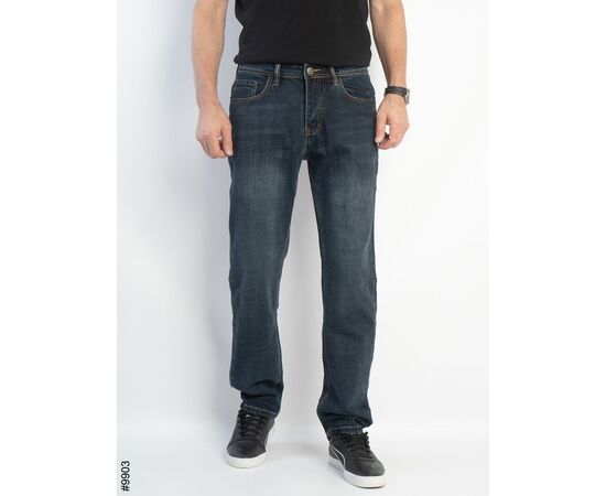 Джинси чоловічі 9903 blue р.32-38 "Seven Group" недорого оптом від прямого постачальника Джинси чоловічі 9903 blue р.32-38 "Seven Group" недорого оптом від прямого постачальника