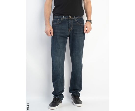 Джинси чоловічі 9901 blue р.29-38 "Seven Group" недорого оптом від прямого постачальника Джинси чоловічі 9901 blue р.29-38 "Seven Group" недорого оптом від прямого постачальника