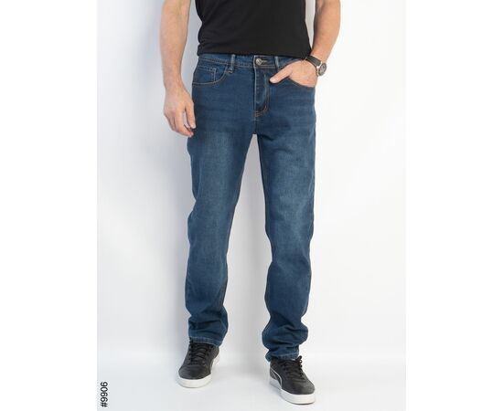 Джинси чоловічі 9906 blue р.29-38 "Seven Group" недорого оптом від прямого постачальника Джинси чоловічі 9906 blue р.29-38 "Seven Group" недорого оптом від прямого постачальника