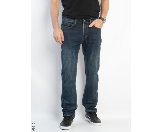 Джинси чоловічі 9910 blue р.29-38 "Seven Group" недорого оптом від прямого постачальника Джинси чоловічі 9910 blue р.29-38 "Seven Group" недорого оптом від прямого постачальника