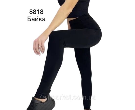 Колготы женские теплые на байке размер 3XL-8XL "STELLA" недорого от прямого поставщика Фотография Колготы женские теплые на байке размер 3XL-8XL "STELLA" недорого от прямого поставщика