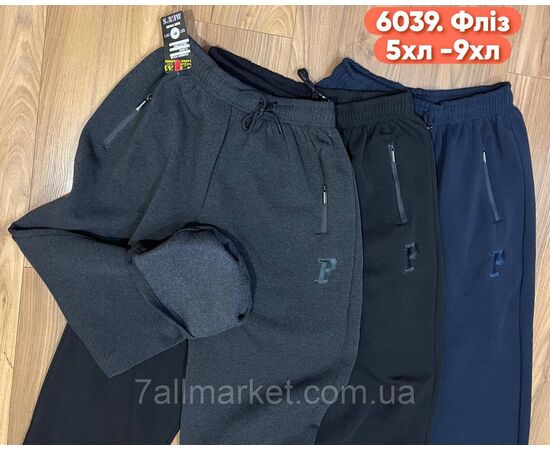 Спортивні штани чоловічі, прямі на флісі розміри 5XL-9XL (3кв)"STELLA" недорого від прямого постачальника, зображення 2