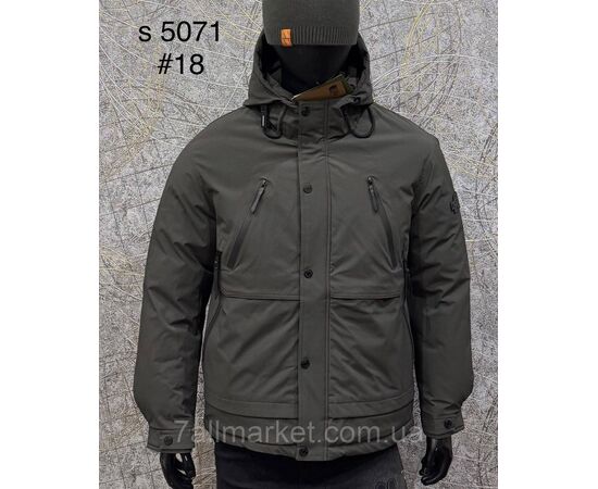 Куртка чоловіча зимова розміри L-4XL (3 кв) "PROSTOMEN" купити недорого від прямого постачальника, зображення 2