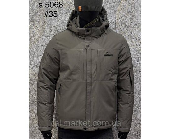 Куртка чоловіча зимова розміри L-4XL (4 кв) "PROSTOMEN" купити недорого від прямого постачальника, зображення 3