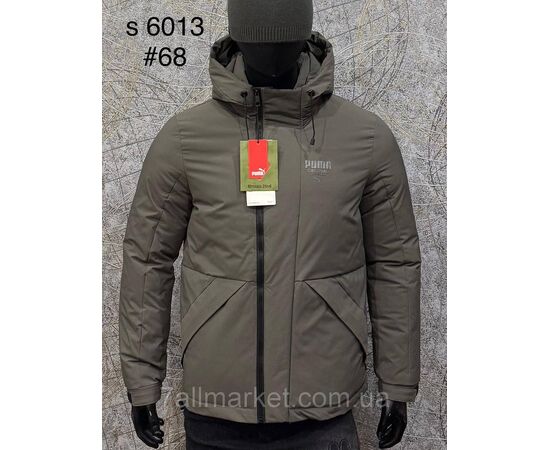 Куртка чоловіча зимова розміри L-4XL (4 кв) "PROSTOMEN" купити недорого від прямого постачальника, зображення 2