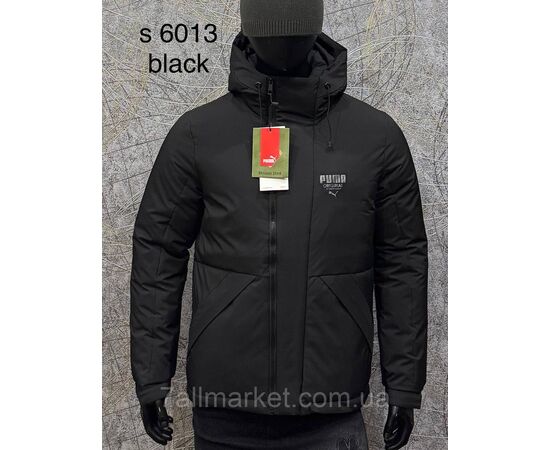 Куртка чоловіча зимова розміри L-4XL (4 кв) "PROSTOMEN" купити недорого від прямого постачальника, зображення 3