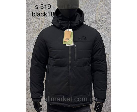 Куртка чоловіча зимова/двостороння розміри L-4XL(4кв) "PROSTOMEN" купити недорого від прямого постачальника, зображення 2