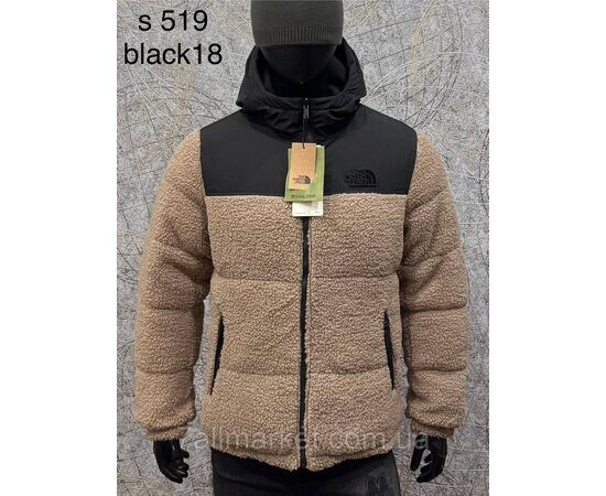 Куртка чоловіча зимова/двостороння розміри L-4XL(4кв) "PROSTOMEN" купити недорого від прямого постачальника, зображення 3