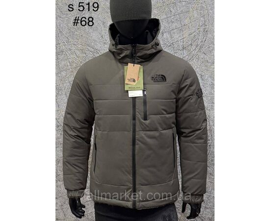 Куртка чоловіча зимова/двостороння розміри L-4XL(4кв) "PROSTOMEN" купити недорого від прямого постачальника, зображення 4