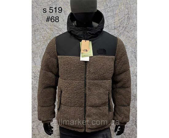 Куртка чоловіча зимова/двостороння розміри L-4XL(4кв) "PROSTOMEN" купити недорого від прямого постачальника, зображення 5