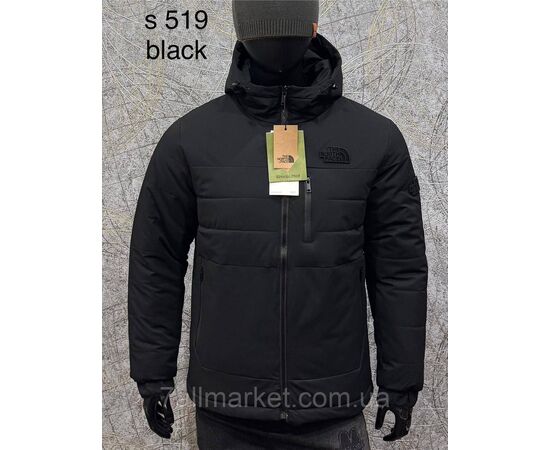 Куртка чоловіча зимова/двостороння розміри L-4XL(4кв) "PROSTOMEN" купити недорого від прямого постачальника, зображення 6