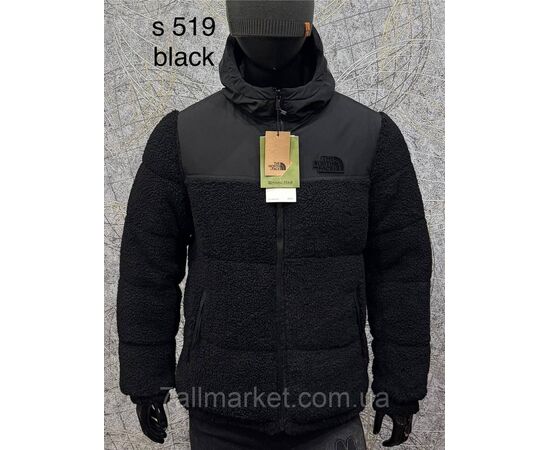 Куртка чоловіча зимова/двостороння розміри L-4XL(4кв) "PROSTOMEN" купити недорого від прямого постачальника, зображення 7