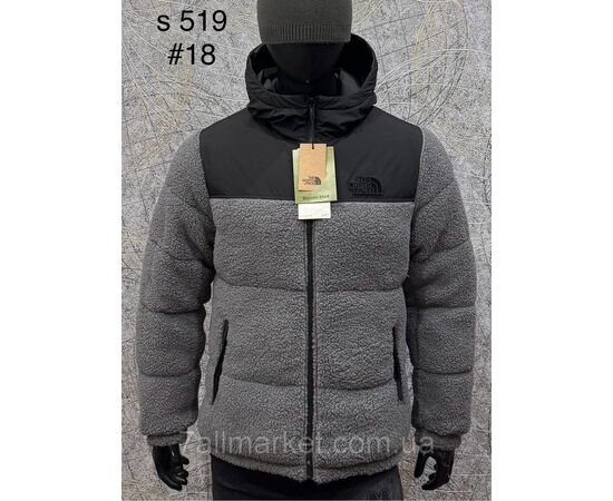 Куртка чоловіча зимова/двостороння розміри L-4XL(4кв) "PROSTOMEN" купити недорого від прямого постачальника, зображення 8