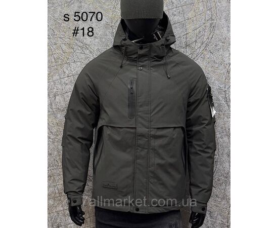 Куртка чоловіча зимова розміри L-4XL (4 кв) "PROSTOMEN" купити недорого від прямого постачальника, зображення 2