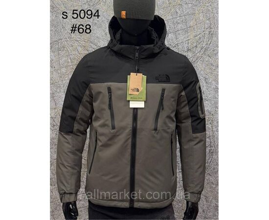 Куртка чоловіча зимова розміри L-4XL (4 кв) "PROSTOMEN" купити недорого від прямого постачальника, зображення 4