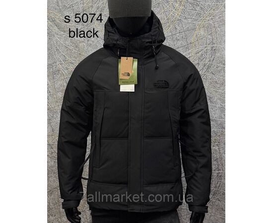 Куртка чоловіча зимова розміри L-4XL (3 кв) "PROSTOMEN" купити недорого від прямого постачальника, зображення 2