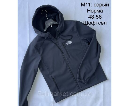 Ветровка мужская демисезонная р-ры 48-56 (2цв) "L&K" недорого от прямого поставщика Фотография Ветровка мужская демисезонная р-ры 48-56 (2цв) "L&K" недорого от прямого поставщика