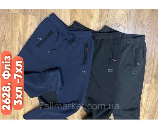 Спортивні штани чоловічі, прямі на флісі/батал розміри 3XL-7XL (3кв)"STELLA" недорого від прямого постачальника, зображення 2