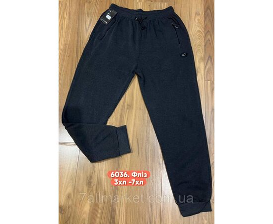 Спортивні штани чоловічі, манжет на флісі/батал розміри 3XL-7XL (3кв)"STELLA" недорого від прямого постачальника, зображення 3