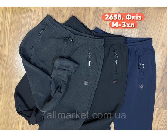 Спортивні штани чоловічі, манжет на флісі/батал розміри 3XL-7XL (3кв)"STELLA" недорого від прямого постачальника, зображення 2