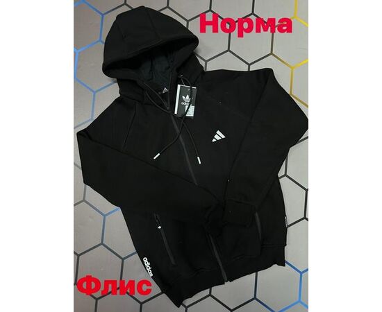 Кофта спортивна чоловіча 6034 black р.S-2XL "Alex Clothes" недорого оптом від прямого постачальника Кофта спортивна чоловіча 6034 black р.S-2XL "Alex Clothes" недорого оптом від прямого постачальника