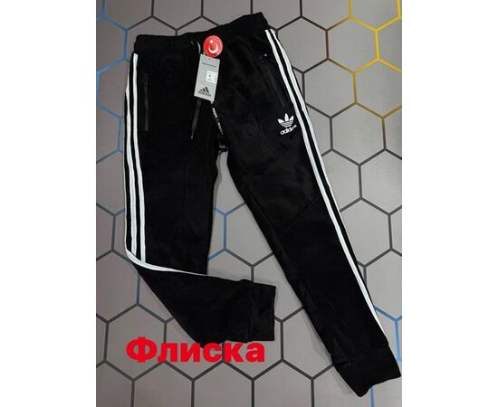 Штани спортивні чоловічі утеплені 6041 black р.S-2XL "Alex Clothes" недорого оптом від прямого постачальника Штани спортивні чоловічі утеплені 6041 black р.S-2XL "Alex Clothes" недорого оптом від прямого постачальника